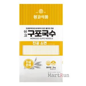 몽고 구포국수 건면 3kg x 1개 30인분 소면 잔치국수