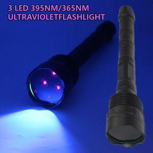 UV Beast V3 자외선 작업용 퍼플 손전등 백색광 랜턴 후레쉬