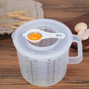 베이킹 측정 컵 저울 믹싱 볼 뚜껑 투명 플라스틱 컵 2.5L 가정용 주방용
