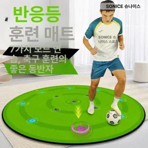 볼마스터리 유소년 축구 연습 훈련용 성인 드리블매트