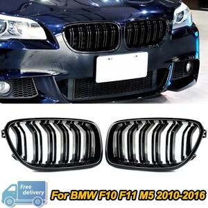 자동차 광택 블랙 신장 그릴 듀얼 슬레이트 레이싱 BMW 5 시리즈 F10 F11 F18 520d 540i 2010-2017 교체 부