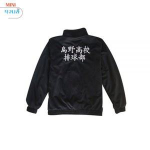 카라스노 져지 하이큐져지 일본체육복 정규품 선물 티셔츠 선수복 켄마 숄더백 하이킹 패션