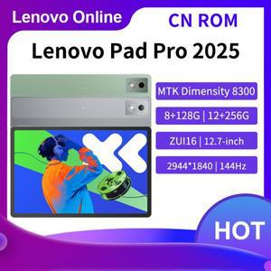 새로운 레노버 샤오신 패드 프로 12.7 2025 대화면 MTK 디멘시티 8300 128GB 256GB 태블릿 12.7인치 2.9K