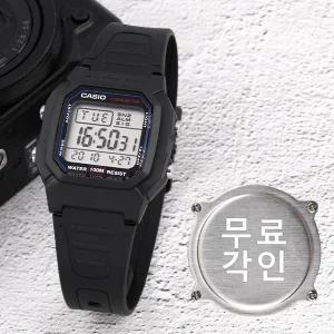 무료각인 카시오 W-800H-1A 군인 군용 스퀘어 전자 스포츠 남자 우레탄 시계 c