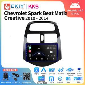128G 안드로이드 KK5 10 2010 스파크 마티즈 쉐보레 GPS EKIY 호환 비디오 자동차 라디오 플레이어 8G 내비게이션 2014용 및 바트 멀티미디어