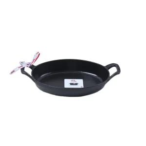 스타우브 A품 타원형 스태커블 디쉬 그레이 24cm 인덕션 무쇠 주물냄비