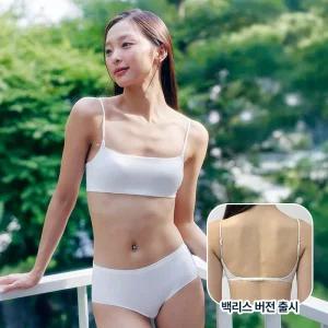[컴포트랩] 듀얼 쿨 백리스 튜브탑