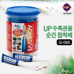 UP 수족관용 접착제(본드) 1개입 / 수족관 어항 수초 나나 모스 활착 유목 해수 산호 조경석 레이아웃