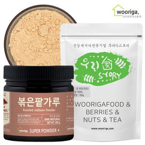 100% 프리미엄 국내산 볶은 팥가루 500g/1kg 팥분말 팥차 팥물