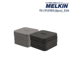 멜킨스포츠 미니쿠션매트 트램폴린전용 헬스