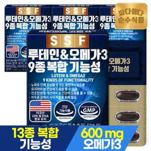 순수식품 루테인 오메가3 4개월분(120캡슐) 9종복합기능성 눈건강 비타민A 비타민E