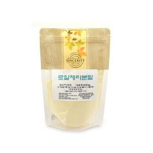 동결건조(호주산)로얄제리 분말 200gHPLC 6.1이상