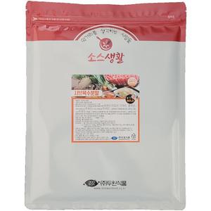 [두원식품] 샤브 육수 분말 1kg