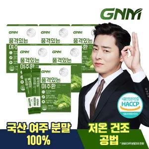 GNM 품격있는 국산 여주환 스틱 2g x 6박스 (총 180포) / 여주 분말 가루 100%