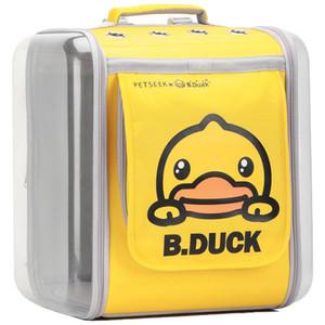 PETSEEK B.Duck 반려동물 펫 이동가방 외출 산책 캐리어 강아지 고양이 애견 반려견 반려묘 백팩 캐리백