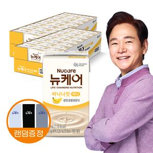 [7 3 7 31 쿨토시 GIFT] 뉴케어 바나나맛  150mlx24팩 )2박스
