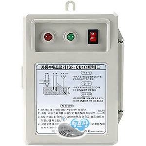 펌프샵 일신센서 ISP-CU1 1마력 자동수위조절기 급배수겸용콘트롤 레벨컨트롤 오뚜기스위치(DFS-1000호환)