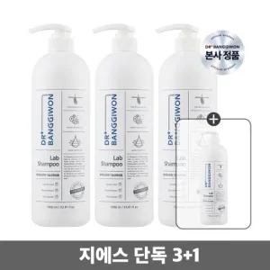 [GS단독3+1] 닥터방기원 랩 탈모샴푸 1Lx3+본품 1개 추가증정
