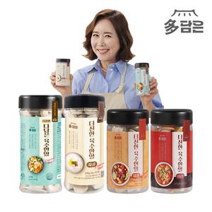 [다담은] 더진한 육수한알 코인육수 보틀형 멸치/사골/치킨/마라맛