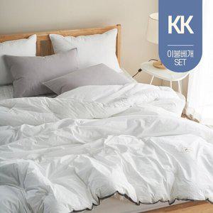 호텔식 60수 순면 이불 차렵 먼지없는 사계절 봄가을 겨울 간절기 침구 라지킹 슈퍼킹 KK 베개 세트