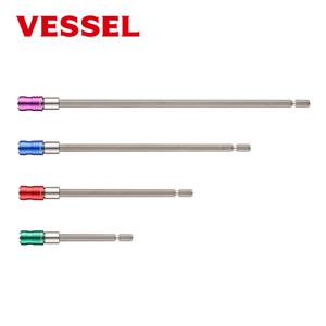 베셀 VESSEL EXH-100 슬림 롱비트홀더 롱비트연결대 소켓홀더 비트연장대 슬리브 천장작업