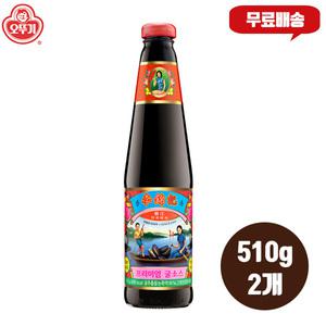 오뚜기 이금기 프리미엄굴소스 2EA, 510g 무료배송/최상급 굴추출물 95%함유/깊고 풍부한 맛/볶음요리
