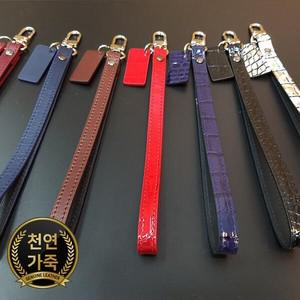 쇼베뉴엘 그랑 가죽 스트랩 클러치 에어팟 버즈 가방 핸드폰