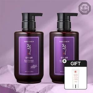 오리지널 진기 샴푸 500ml(건성) 2개 +핑크 톤업 선크림 50ml 증정