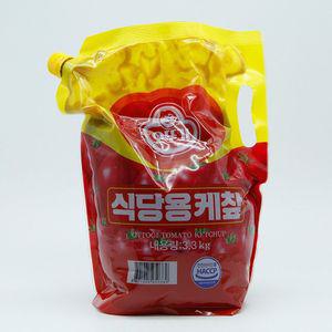 식당용 스파우트 케찹 3.3kg 케찹 대용량