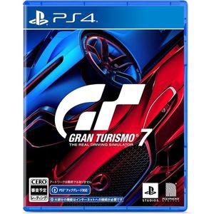 [관부가세포함] PS4 그란 투리스모 7 Amazon.co.jp 한정 오리지널 PC 벽지 유효 기한 만료