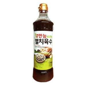 멸치육수 첫맛만능멸치육수1KG 멸치국물 멸치베이스