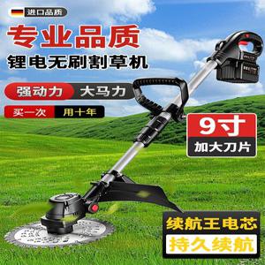 15셀 1배터리 제초기 부탄가스예초기 258TV LPG 기계 비브레스토어 장착형 가솔린