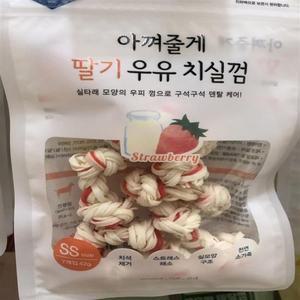 42g 아껴줄게 딸기 우유 치실껌 SS 반려견 사료 7P 42g