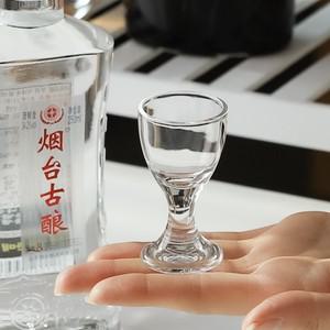 잔 미니 소주잔 20ml 예쁜 벨링 선물 특이한 위스키잔 샷잔 한입 중국술