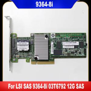LSI SAS RAID 컨트롤러 카드 1GB 캐시 12G 9364-8i 03T6792