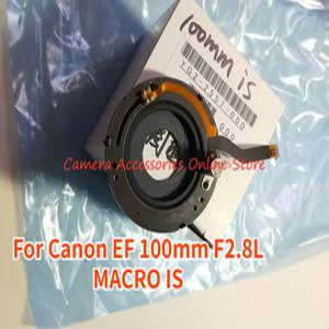 호환 캐논 EF 100 2.8L IS 렌즈 파워 다이어프램 Asy YG2-2557 조리개 셔터 유닛 100mm F2.8 L 매크로 수