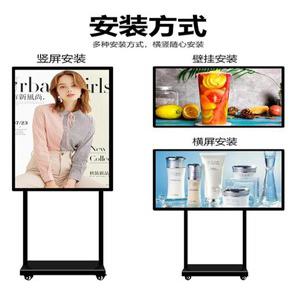 디지털 사이니지 TV 액자 대형 40인치 세로 광고용 천장 업소용 디스플레이 병원