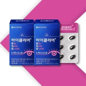 [종근당] 종근당 아이클리어 루테인 지아잔틴 아스타잔틴 식물성 눈 영양제 30캡슐 2