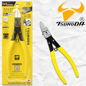 츠노다 165mm 일본산 플라스틱 사출 슬림 니퍼 강력 정밀 일제 컷팅 니빠 King TTC SNP-165F