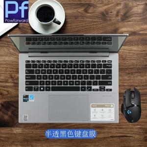 호환품 asus 호환 젠북 14 플립 OLED UP3404 TPU 노트북 키보드 커버 스킨 비보북 S K5404