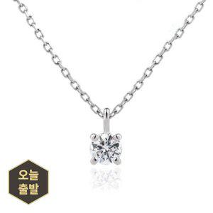 [하나다이아몬드]3부 랩다이아몬드 14k 18k 심플 데일리 프로포즈 목걸이 아이테르HNLDN037