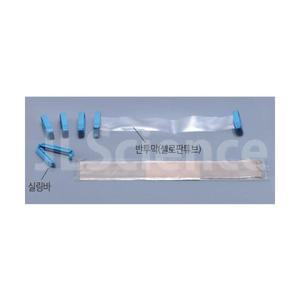 (YLS) 실링바 클립형 반투막 밀봉집게 셀로판튜브집게 10개입 75mm (밀봉56mm) 반투막집게 셀로판튜브집게
