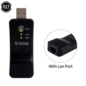 300MPBS USB 무선 WIFI 스마트 TV 네트워크 어댑터 삼성기기 호환기기 호환 소니 호환 호환 TV 용 범용 HDTV RJ45 LAN 포트 리피터 AP WPS