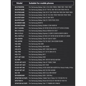 호환 S3 N21 A01 M11 2 F52 A7 갤럭시 미니, A02S S7 삼성 S20 S2 배터리 5 S4 W2016 A03 M01 S A22 A10S 탭 N30 A11