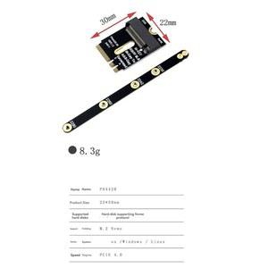 호환 4 0 SSD PCIE 2280 설치, 어댑터 2260 카드용 라이저 2242 2230 M2 어댑터,