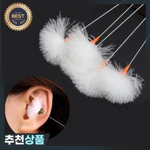 5-20PCS 거위 깃털 Earpick 왁스 리무버 큐렛  대나무 손잡이 귀 파기  클리너 건강 관리 청소기
