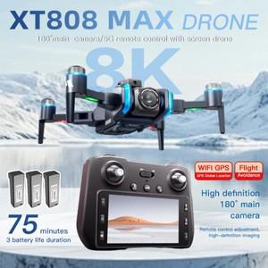 Xiaomi XT808 GPS 드론 전문 8K HD 듀얼 카메라 브러시리스 모터 5G WIFI FPV 접이식 스크린 디스플레이 RC