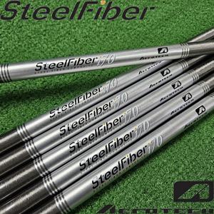 스틸파이버 아이언샤프트 i70 i80 i95 i110 (0.370) 페러럴타입 i시리즈