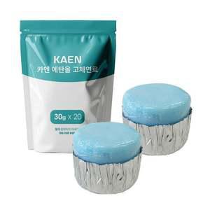 1인화로 30g 고체연료 고형 에탄올 착화제 카엔 캠핑