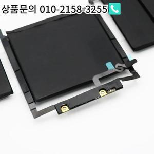 애플 맥북 프로용 충전식 노트북 배터리 A1819 13 인치 바 2016 후반 미드 EMC MLH12LL/A